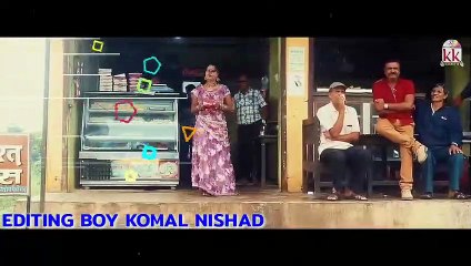 Phool Kas Chera He Tor _Dj Mix Song Dance _ EDITING BOY KOMAL NISHAD _
