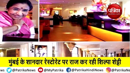 ये शानदार रेस्टोरेंट्स, जिनके मालिक हैं बॉलीवुड स्टार्स