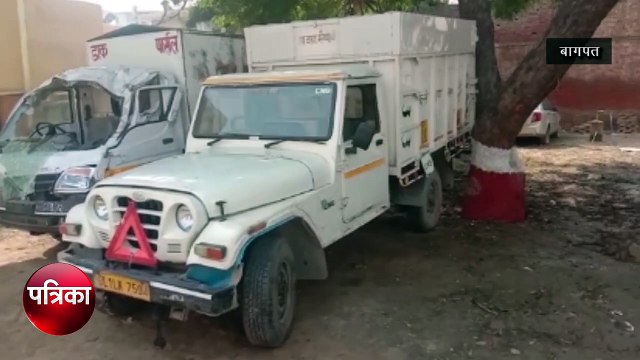 बागपत पुलिस और आबकारी विभाग की संयुक्त कार्रवाई