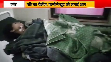 शराब पीकर पहुंचा पति