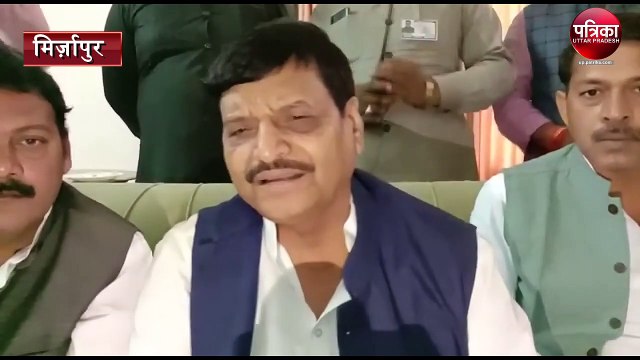 Shivpal yadav statement on Up law and order