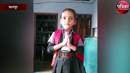 जहरीली हवाओं ने इस नन्ही खुशी की छीनी मुस्कान, ‘डीएम अंकल’ प्लीज इस बीमारी का करें इलाज