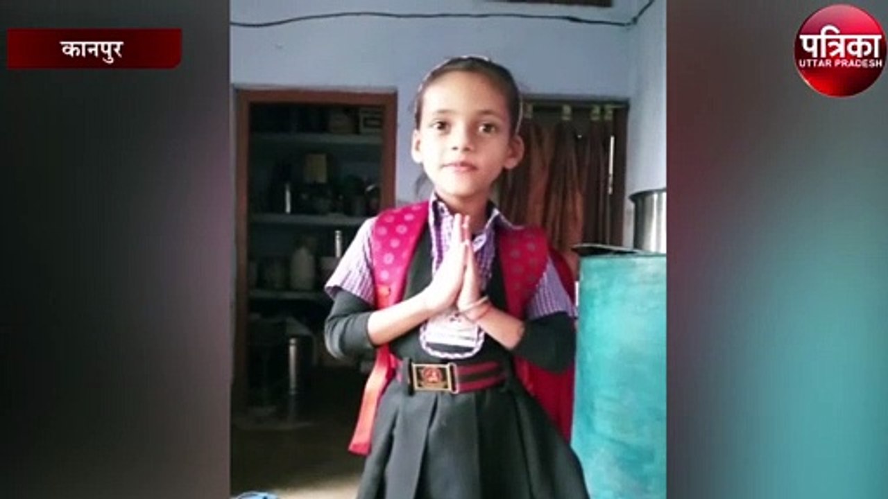 जहरीली हवाओं ने इस नन्ही खुशी की छीनी मुस्कान, ‘डीएम अंकल’ प्लीज इस बीमारी का करें इलाज