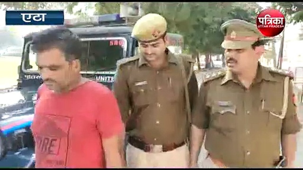 एटा पुलिस को मिली बड़ी सफलता, 15 लाख की अवैध शराब समेत एक तस्कर किया गिरफ्तार