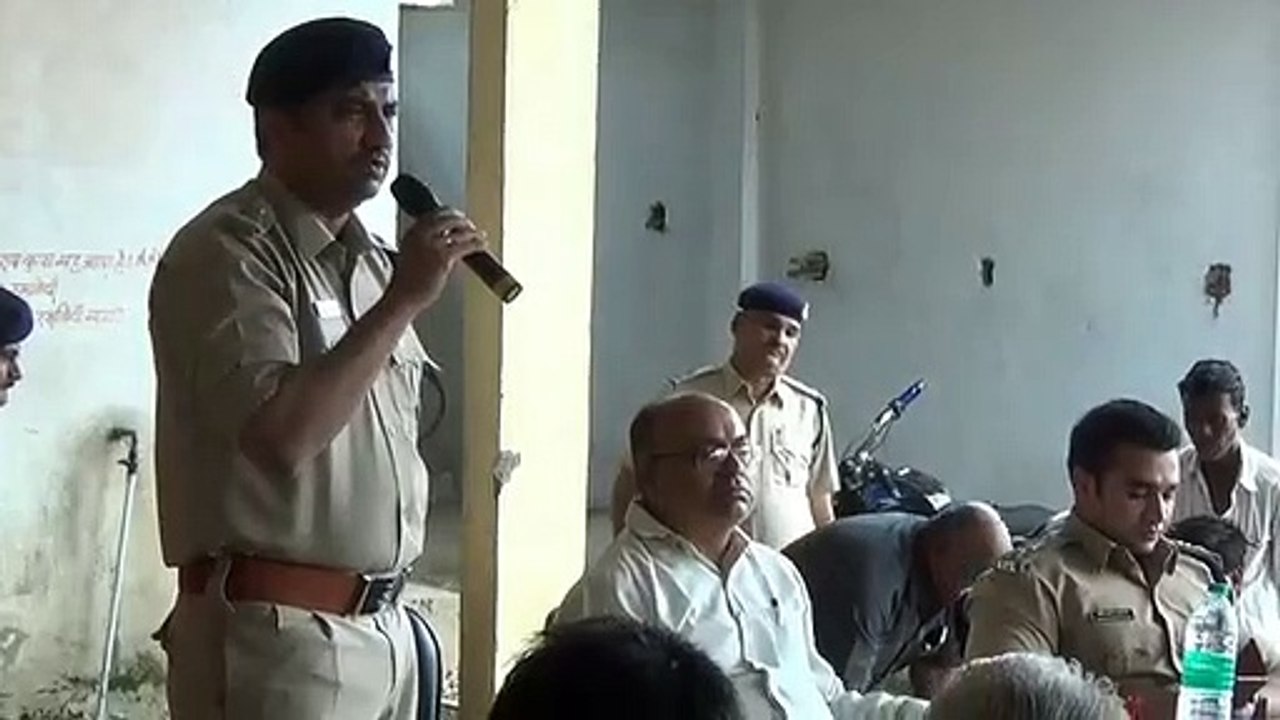 rammandir