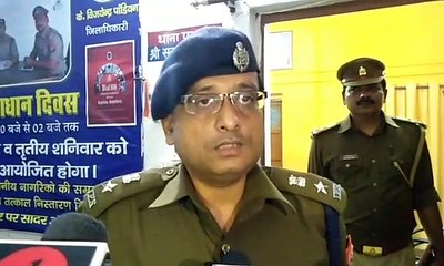 अयोध्या राममंदिर फैसले को लेकर एसएसपी ने जारी की अपील