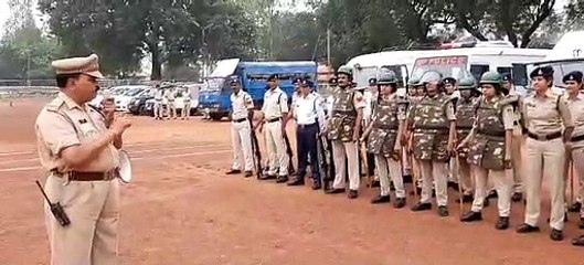 बलवा ड्रिल रिहर्सल