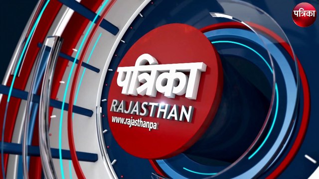 प्रबन्ध निदेशक की जनसुनवाई में हुआ समस्याओं का निराकरण......देखिए वीडियो