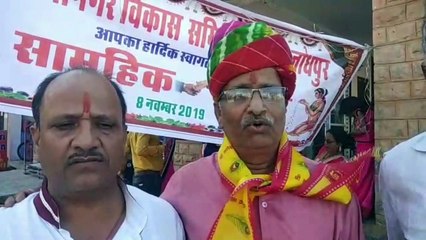 jeengar samaj samuhik vivah sammelan in jodhpur