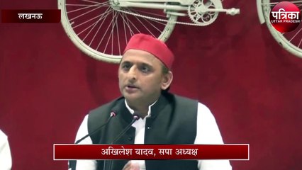DHFL मामले को लेकर अखिलेश यादव ने कही यह बड़ी बात