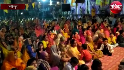 प्रज्ञा पुराण कथा का आज चौथा दिन,दी ये सीख, देखें वीडियो