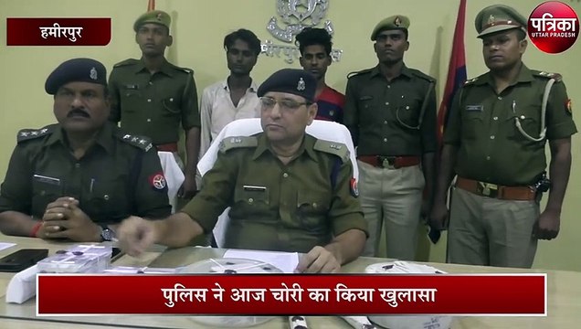 चोरी का खुलास, नगदी और जेवरात हुए बरामद, देखें वीडियो