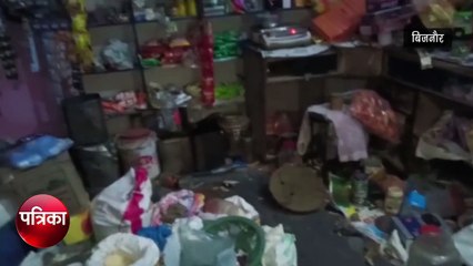 रात के समय इस गिरोह ने घर के लोगों को सुंघा दी एेसी चीज