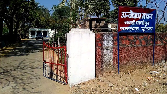 नाबालिग किशोरी का अपहरण कर बलात्कार करने के एक प्रकारण में आरोपी को दस साल की सजा