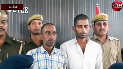 पिता के करतूतों से आजिज होकर बेटे ने कर दी हत्या,देखें वीडियो