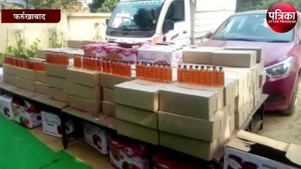 पुलिस कर्मियों पर शराबियों ने की हाथापाई, वीडियो वायरल