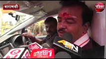 UP Deputy CM Keshav Maurya attacked Priyanka Gandhi