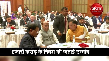 राजनाथ सिंह