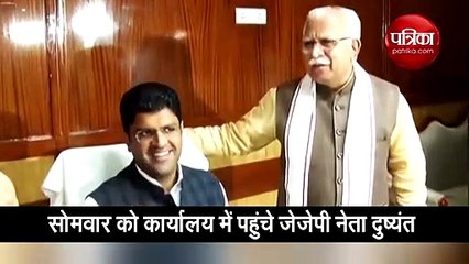 कुछ इस तरह दुष्यंत चौटाला ने संभाला हरियाणा के डिप्टी-सीएम का पद, देखें वीडियो
