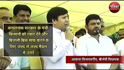हाथ तोड़ने और जूते मारने से लेकर गला दबाने तक की दी है धमकी