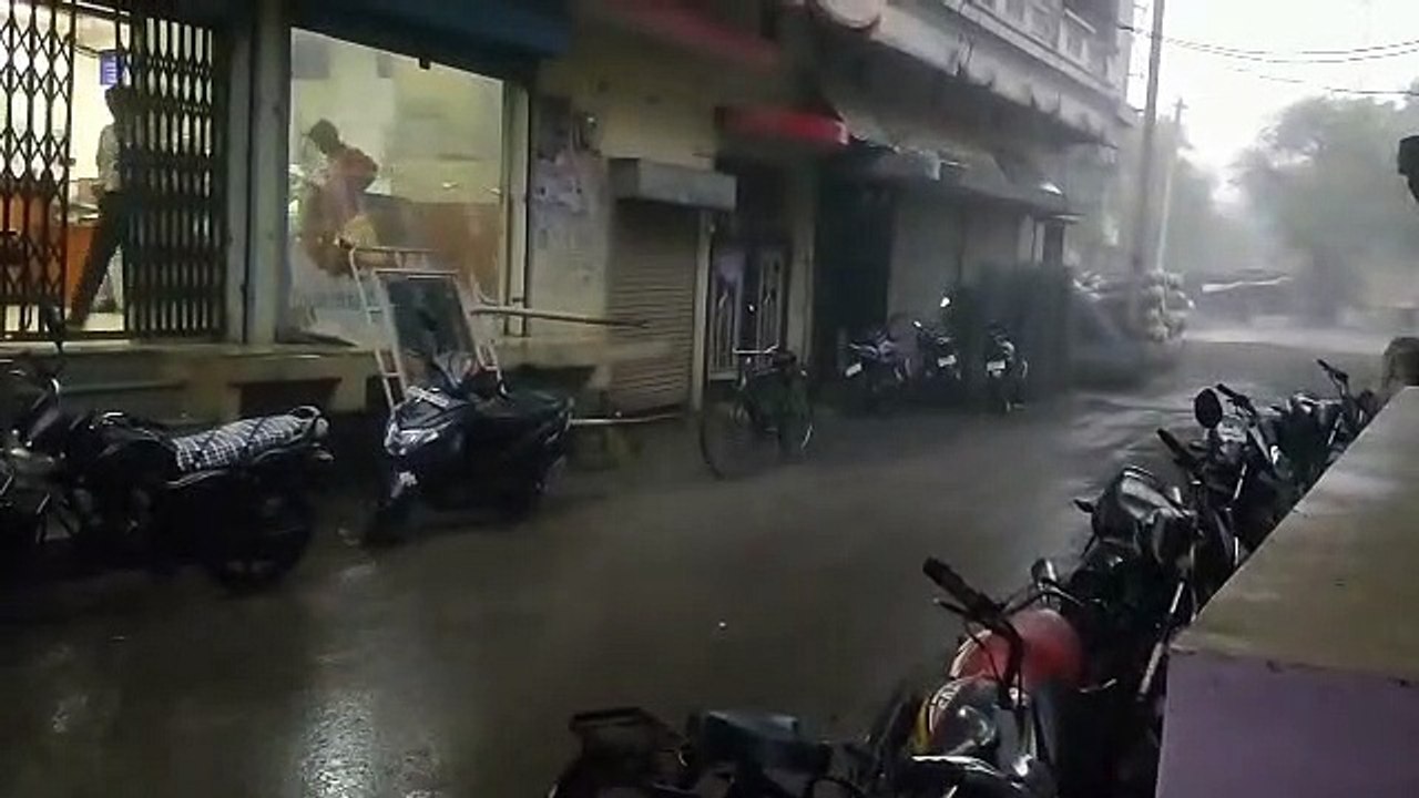 बारिश