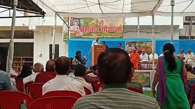 ravindra choubey