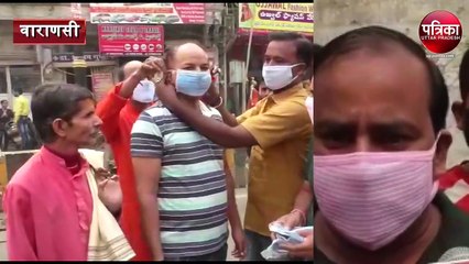 Air pollution in Varanasi at dangerous level
