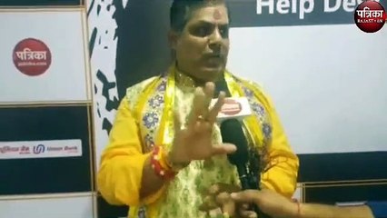 न मेरा है न तेरा है, ये हिन्दुस्तान सबका है, पासबान-ए-अदब की पेशकश