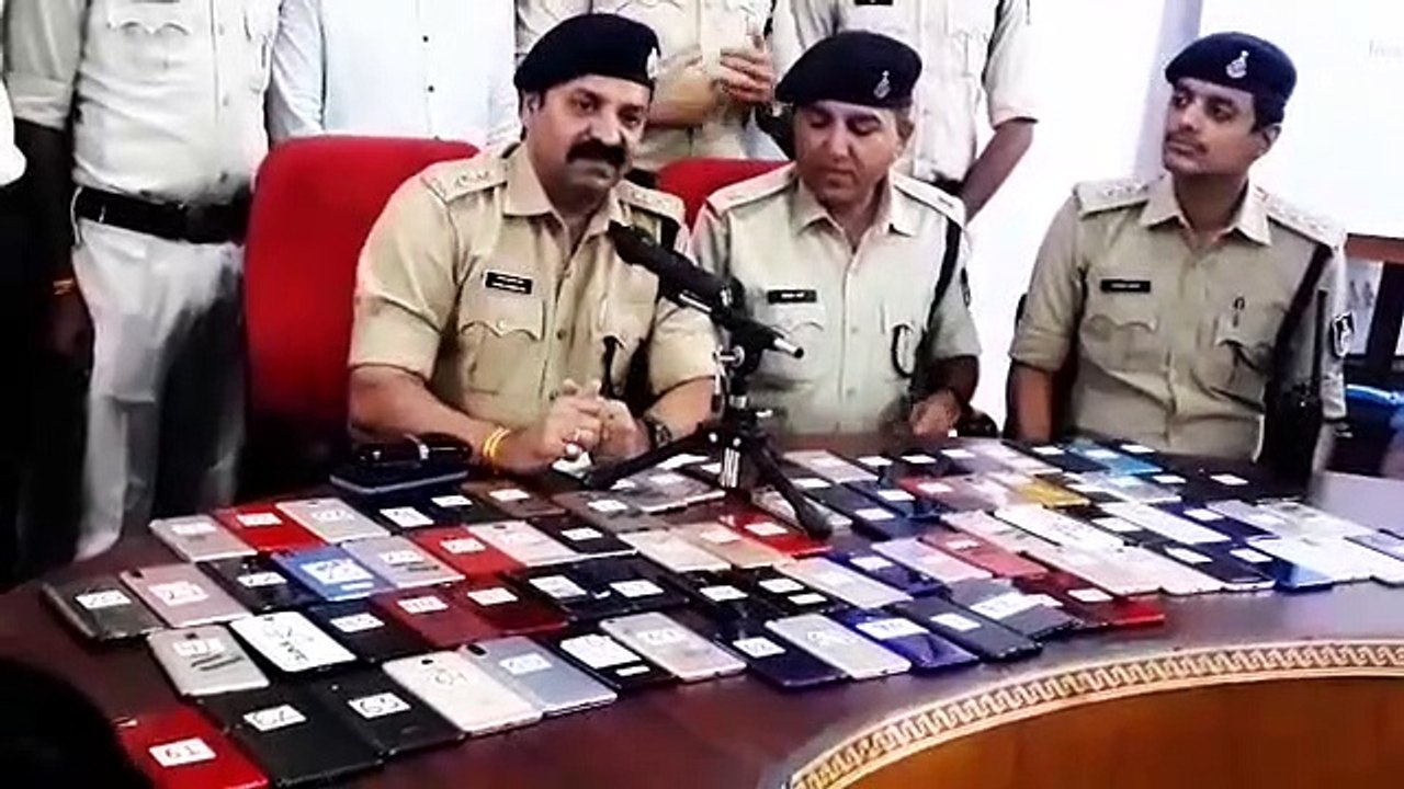 Cyber cell police