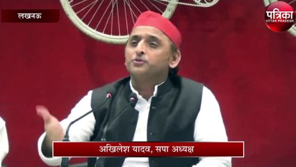 सीएम को इस्तीफा दे देना चाहिए : अखिलेश यादव