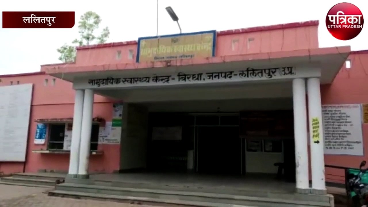 lalitpur yubak