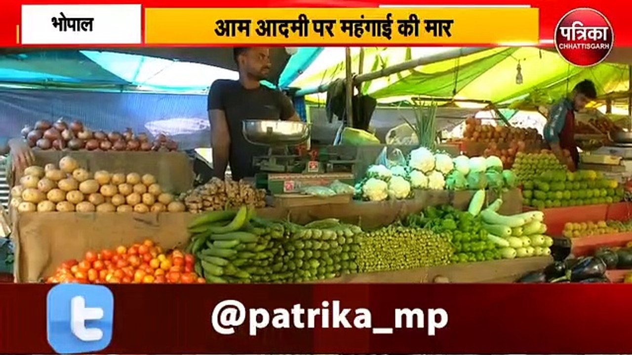 प्याज ने फिर रुलाया, आम आदमी पर पड़ी महंगाई की मार