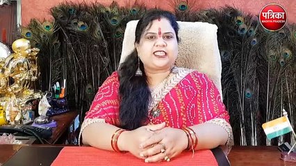 Aaj Ka Rashifal In Video: गुरुवार का दिन इनके लिये है शुभ और आपका?