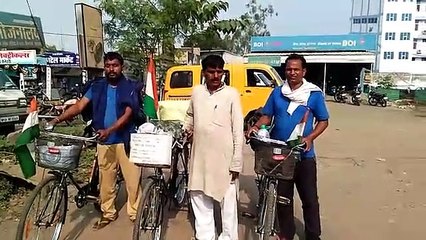 साईकिल यात्रा