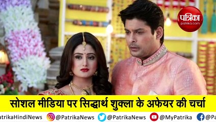 Kamaal R Khan tweet on big boss contestant siddharth shukla