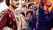 Panipat Trailer Review: यूजर बोले- अर्जुन कपूर फेल संजय दत्त हैं असली स्टार
