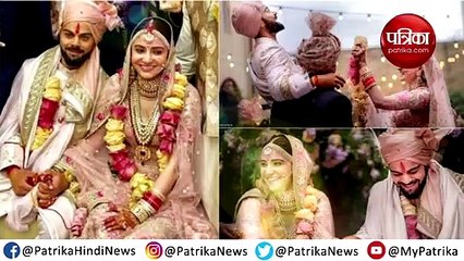 दो साल पहले हुई विराट-अनुष्का की शाही शादी, सगाई से वेडिंग तक का देखिए पूरा एलबम