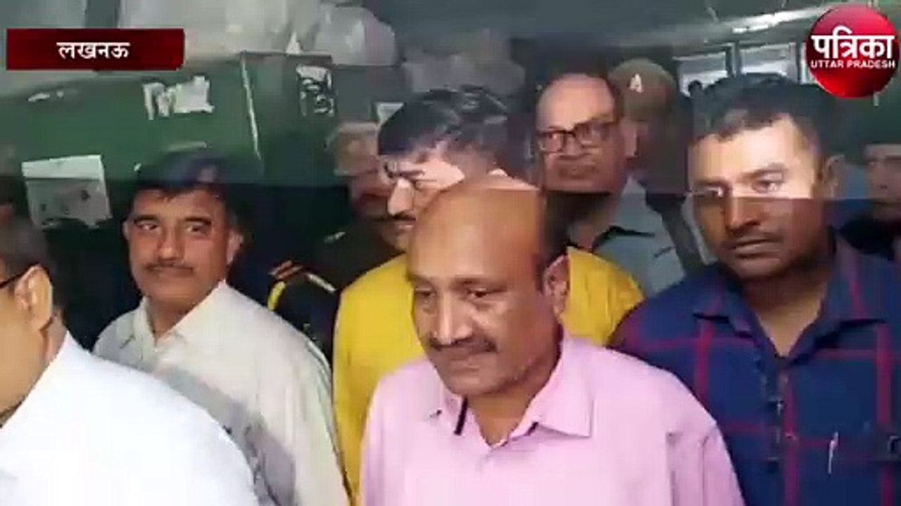 PF GHOTALA : लखनऊ के पावर कारपोरेशन के दफ्तर पर...