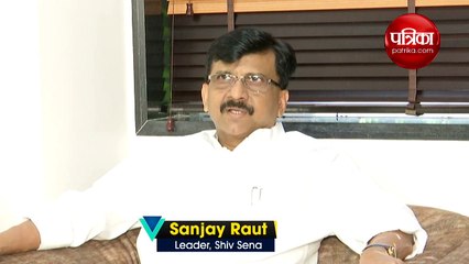 संजय राउत