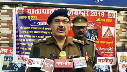 पुलिस अधीक्षक ने खुद काटा चालान