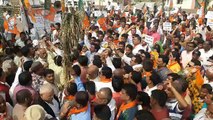 भाजपा नेताओं ने प्रदर्शन कर कलेक्ट्रेट का किया घेराव, देखें वीडियो में
