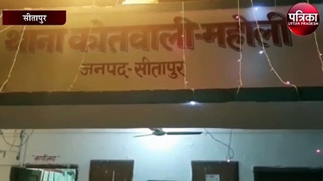 पुलिस पर हुआ पथराव, कई गाड़ियां भी हुई क्षतिग्रस्त, देखें वीडियो