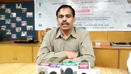 पशुधन पर राष्ट्रीय सम्मेलन में 100 से अधिक कृषि वैज्ञानिक होंगे शामिल