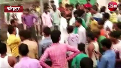 ग्रामीणों ने पीट-पीटकर मार डाला