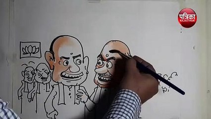 क्या कांग्रेस भाजपा को दे रही है मुद्दे पर मुद्दा,देखिए कार्टूनिस्ट लोकेन्द्र सिंह के कार्टून