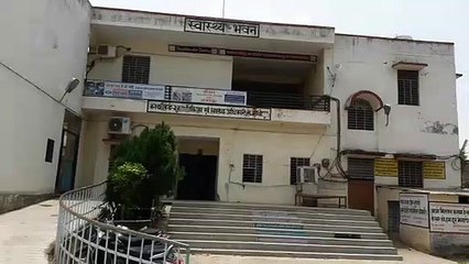 तीन महीने से एक खाद्य सुरक्षा अधिकारी के भरोसे जिला