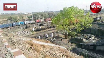 ratlam q track video