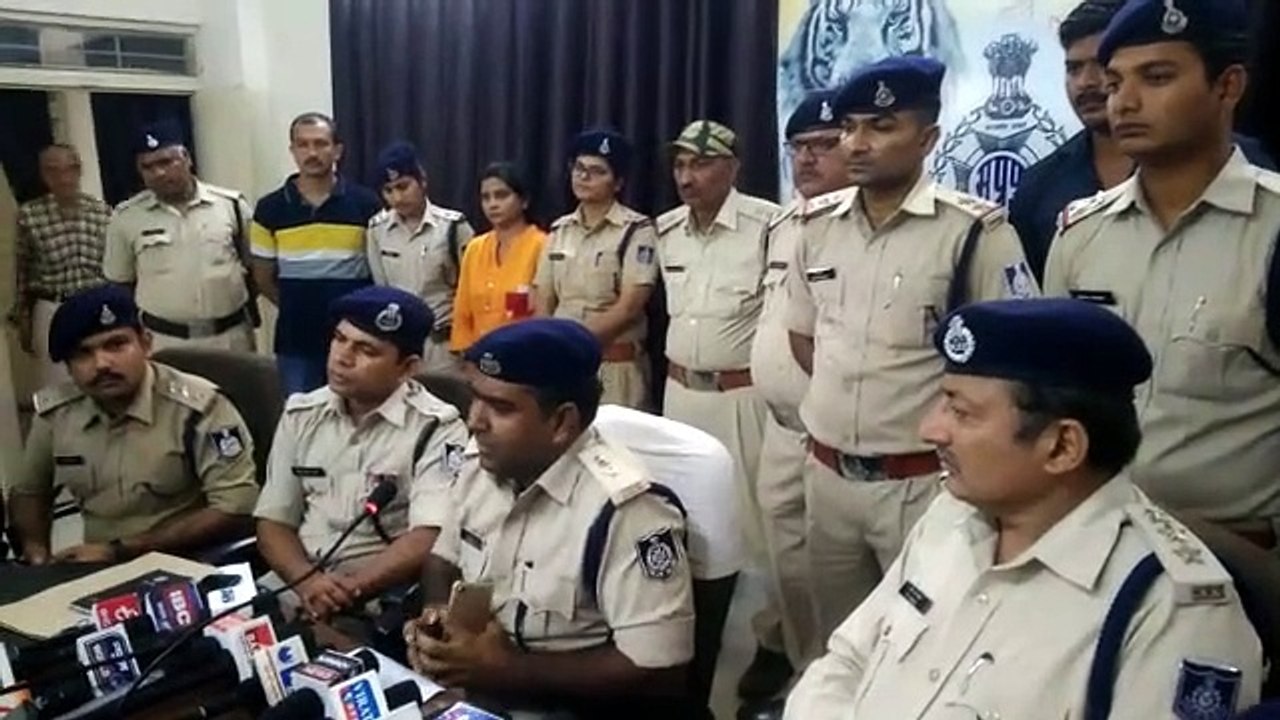 Rewa RSS worker murder and robbery case video in hindi