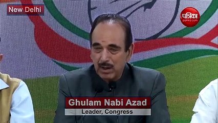 कांग्रेस अध्यक्ष सोनिया गांधी ने भूपिंदर सिंह हुड्डा को लेकर लिया यह फैसला, देखें वीडियो