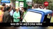अचानक दिल्ली में ई-रिक्शा चालकों से मिलने पहुंच गई यह दिग्गज नेता, देखें वीडियो